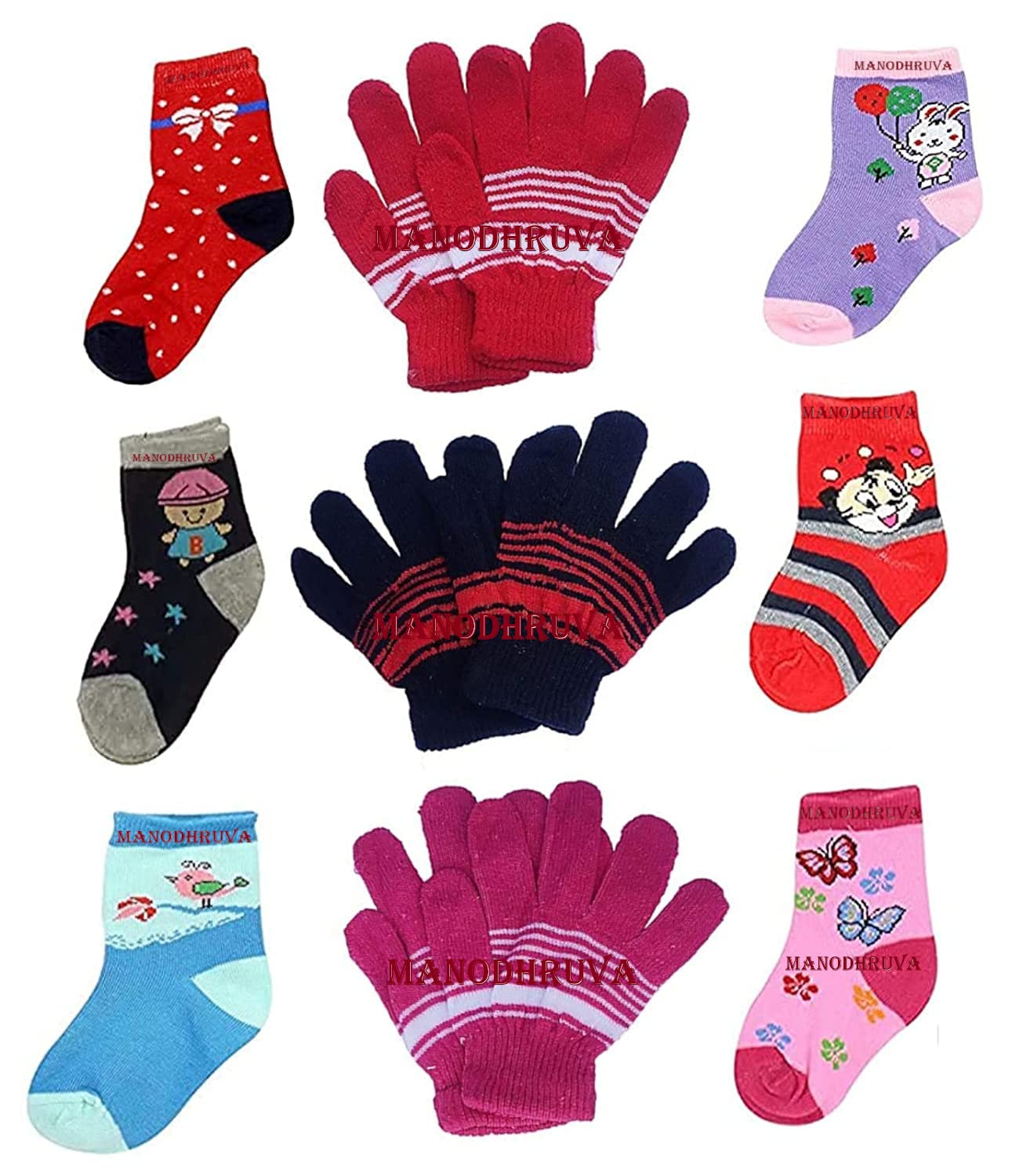 MANODHRUVA Combo of 6 Pairs Kids Socks and 3 Pairs Kids Gloves, Random Color