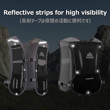 Amazon.co.jp: Azarxis ランニングバッグ トレイルランニング