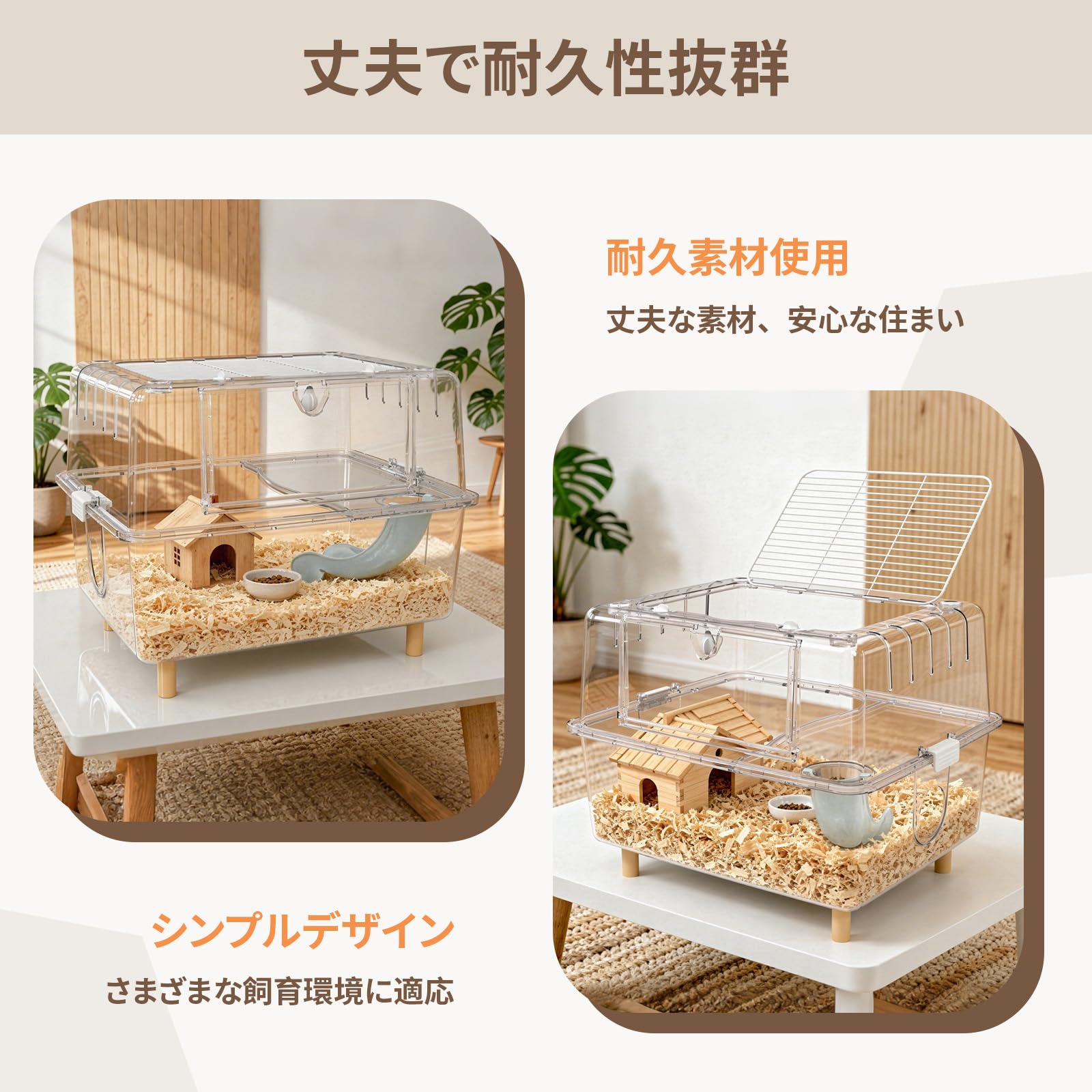 Amazon | Ruexueの大型ハムスターケージ、ハムスターの二階建て大別荘