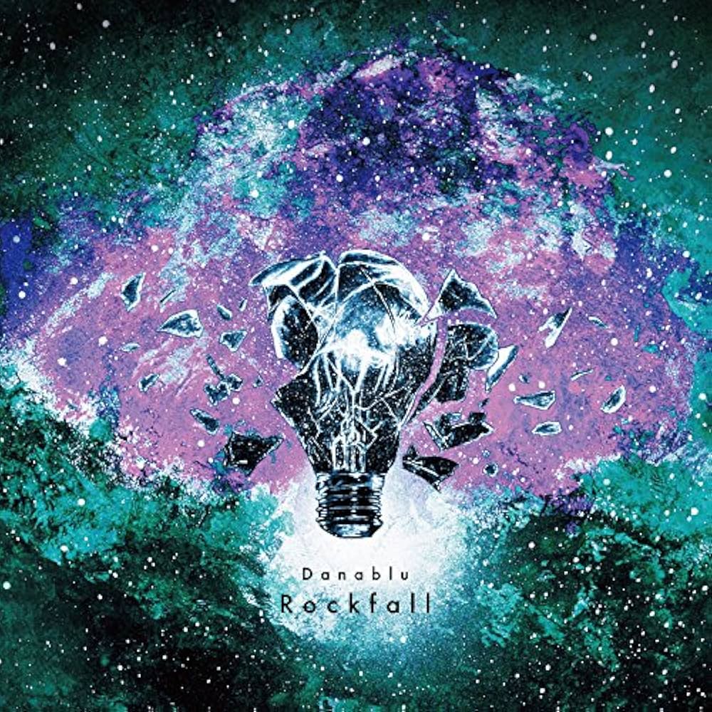 Danablu CD The ninth apollo デモ アルバム メロコア Danablu CD The ninth apollo デモ アルバム メロコア Danablu