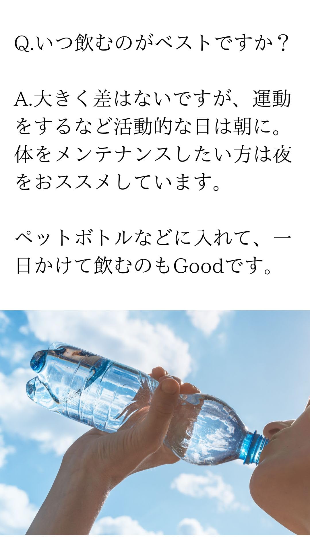 Amazon | レスキュープレシャスリキッド | レスキュー | マルチミネラル