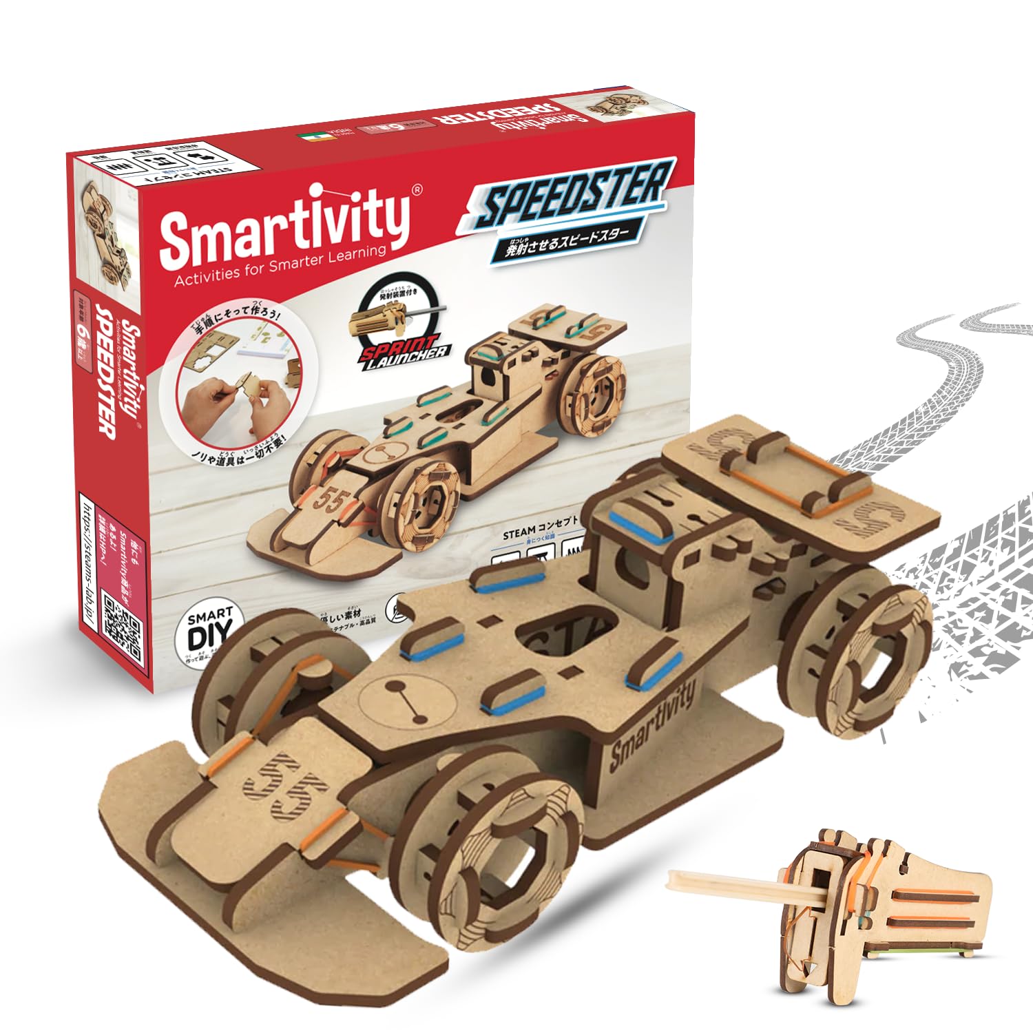 Amazon.co.jp: Smartivity 工作キット レーシングカー 発車装置