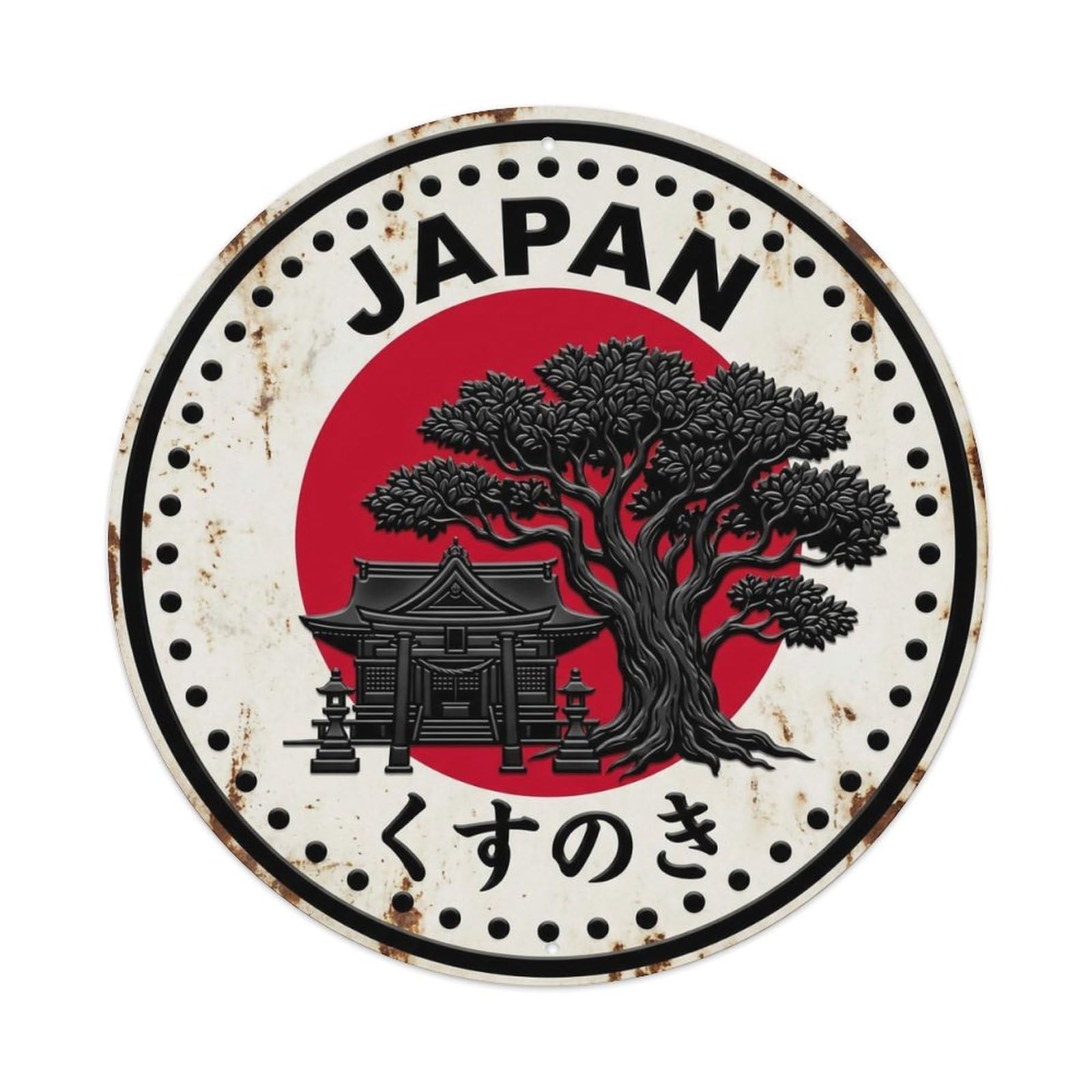 Yrnq 8X8inch Vintage Style Shrine Camphor Japan Sacred Ancient Weathered Metal Tin Sign