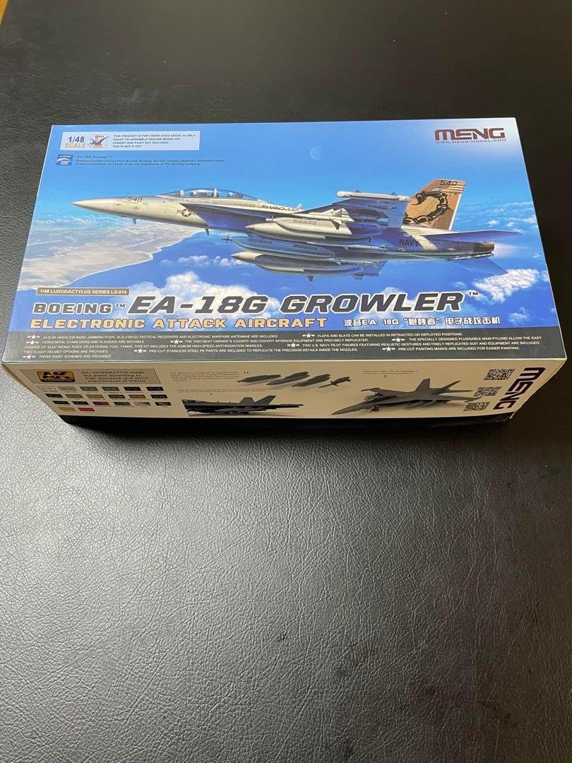 1/48モンEA-18G GROWLER