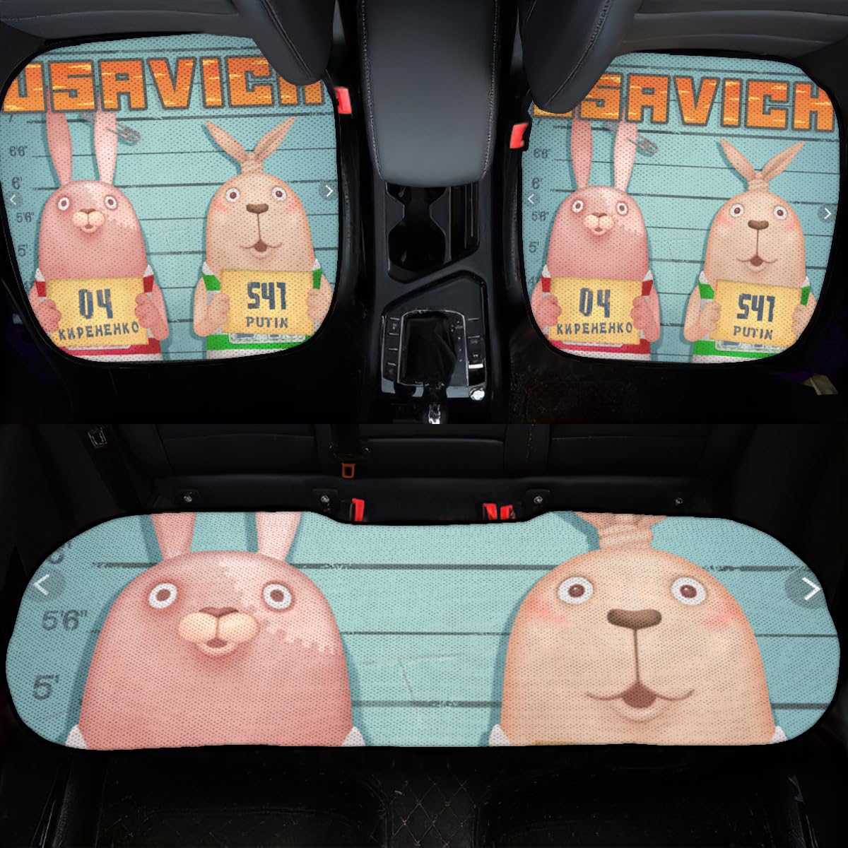 【希少】ウサビッチ　シートクッション　2個 希少】ウサビッチ シートクッション 2個 希少】ウサビッチ