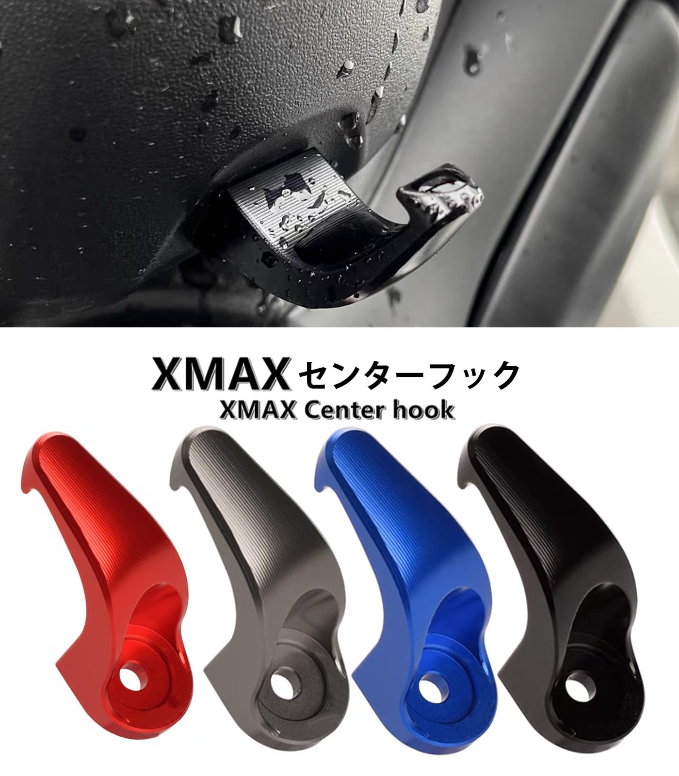 【取引中】N-MAX125 NMAX125【2016年～現行】を売る｜最新の買取相場と査定価格
