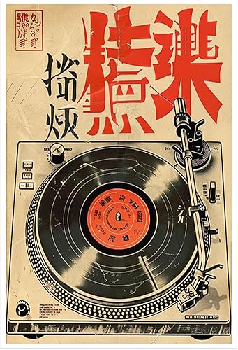 Pósteres japoneses de lienzo de música retro, tocadiscos de vinilo, arte de pared, tocadiscos asiáticos vintage, pintura de impresión estética,