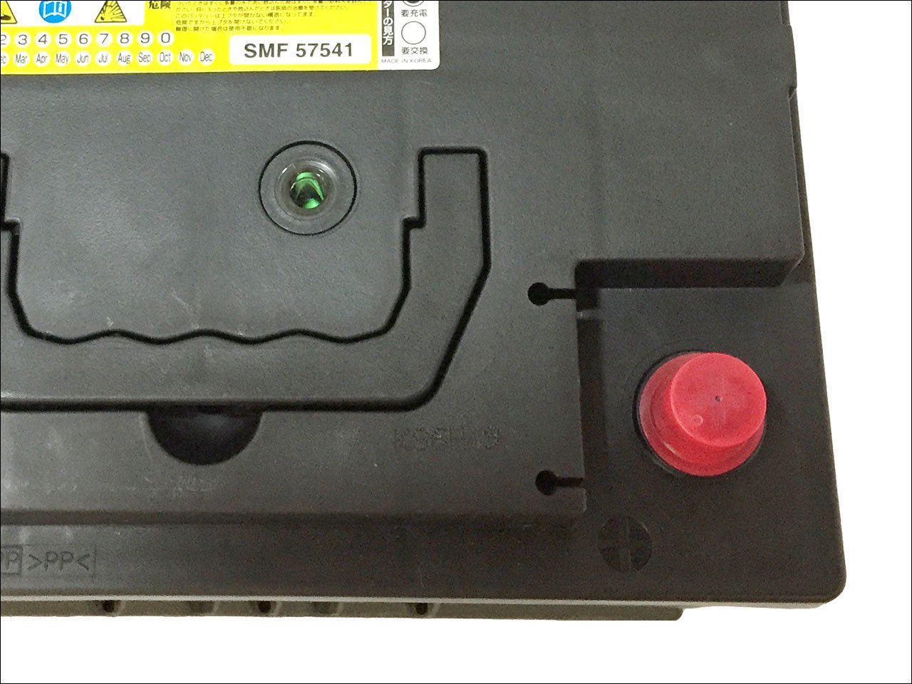 Amazon.co.jp: Brite Star SMF 57541 Battery : Automotive