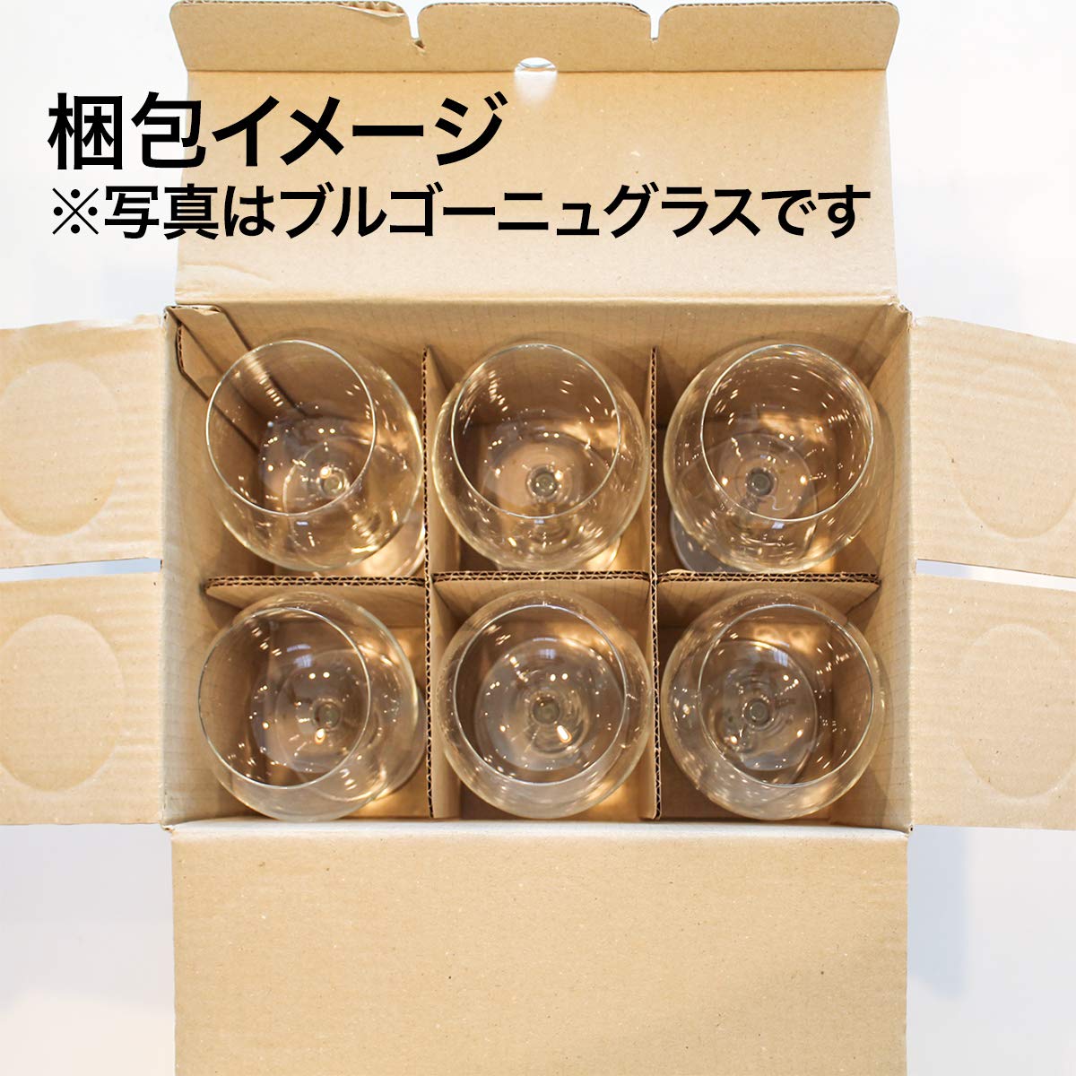 オーシャン ワイングラス レッドワイン 425ml マディソン 1015R15 Amazon｜オーシャン ワイングラス レッドワイン 425ml マディソン