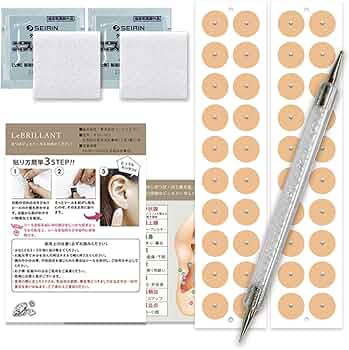 耳ツボキット Amazon.co.jp: 【耳つぼ スターターキット 4点セット】耳つぼ