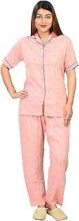 Kripto Katrox Women's Rayon All Over Printed Night Suit Price In India