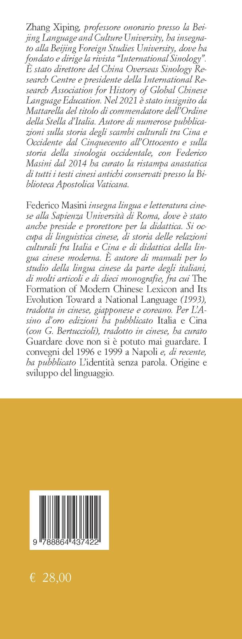 L'Italia vista dalla Cina. Storia dei rapporti culturali tra i due paesi