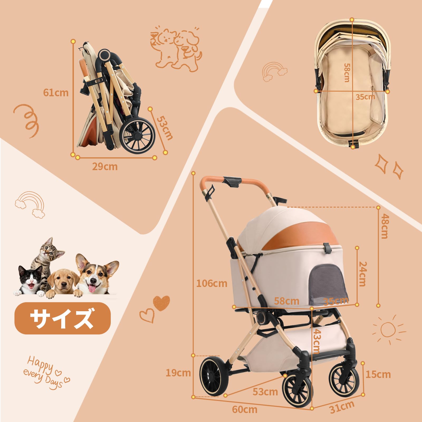 ペットカート 1秒コット付折り畳み 犬用カート コンパクト収納　簡単　シャンパン Amazon | 【新登場1秒コット付折り畳み】MILA&LOUIS ペットカート 1秒