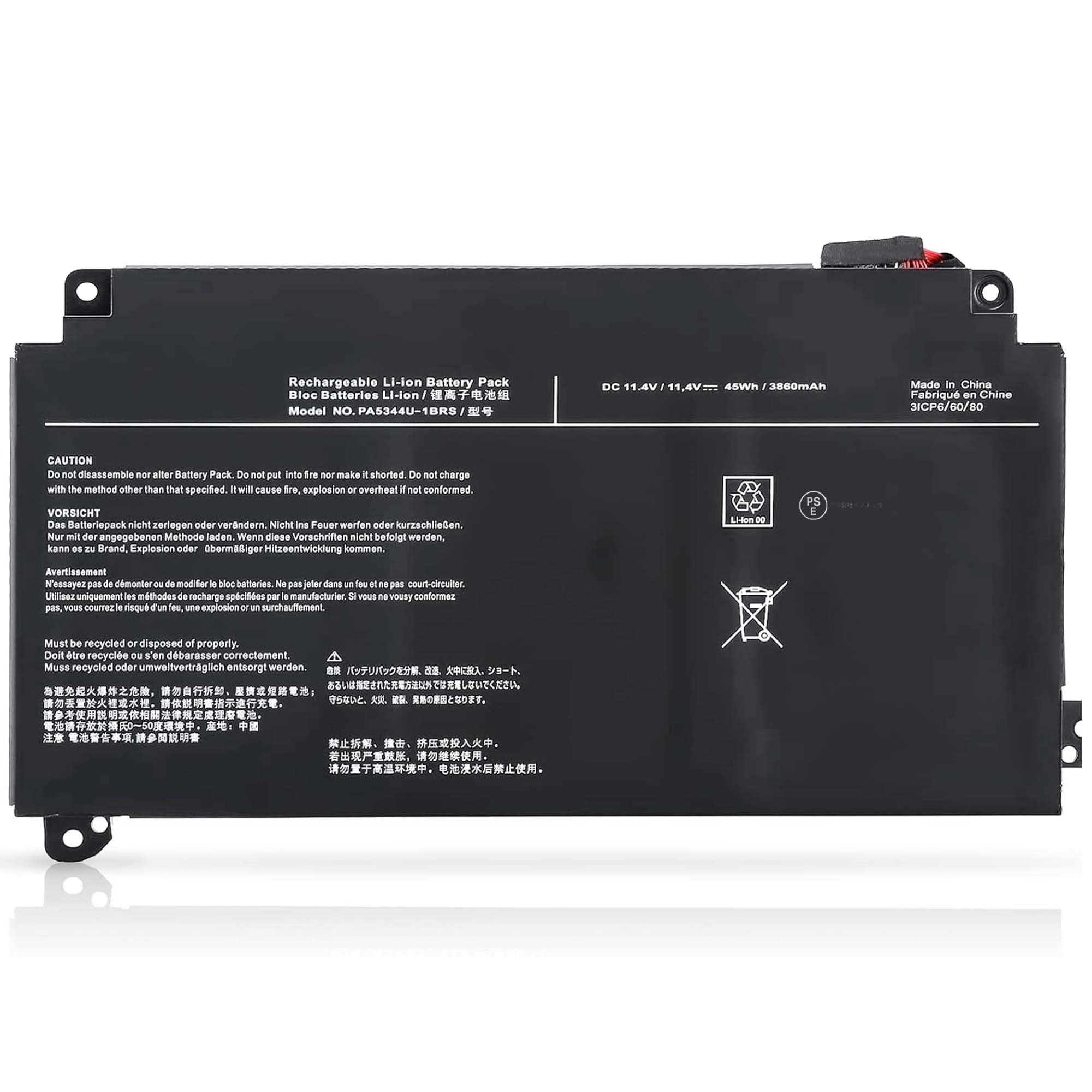 Amazon.co.jp: Aaannpwers PA5344U-1BRS交換用バッテリー対応