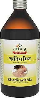 Sandu Khadirarishta | Ayurvedic Medicine for Skin Disorders | Blood Purifier | 450 ml