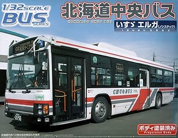 アオシマ文化教材1/32プラモデル完成品京都市バスエルガ Amazon.co.jp: アオシマ1/32スケール バスシリーズ 京都市交通局