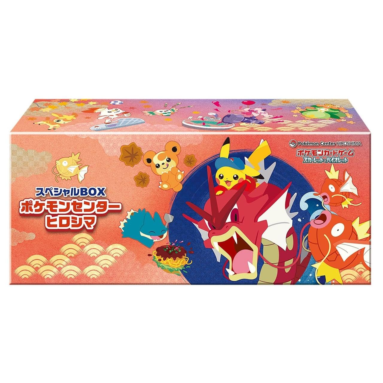 Pokémon Special Box Card Game - Pokémon Center Pikachu Hiroshima - JPN