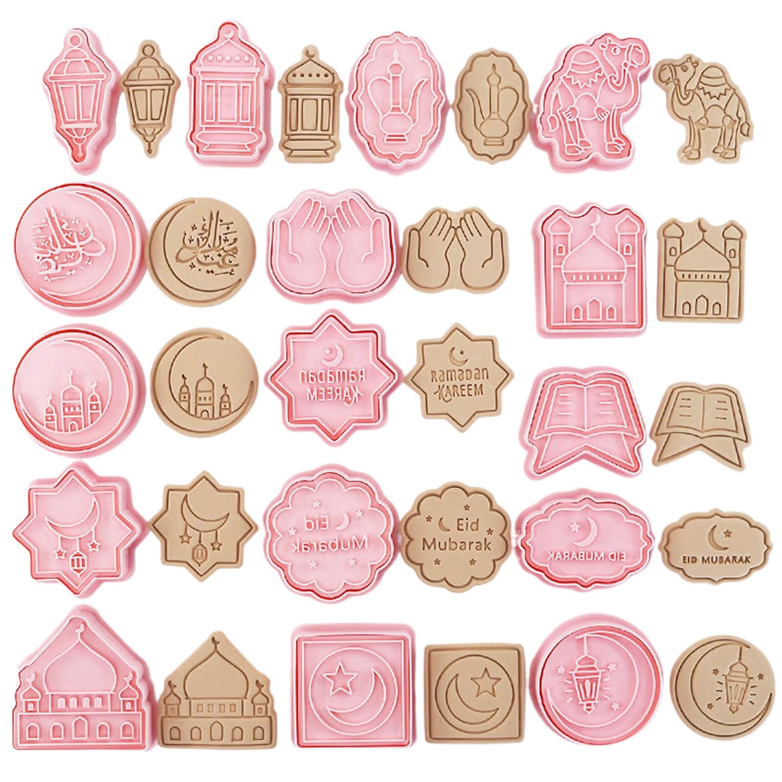 Zkhxhtg bakeware sets 16pcs Elegant Eid Themed Cookie Mould Set Fondant Cookie Stamp Set For Eid Creative Baking Needs