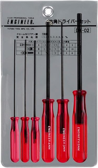 hex driver set (small sizes) 1.5mm 2mm 2.5mm 3mm 4mm 5mm allen engineer dk-02 (Japan)