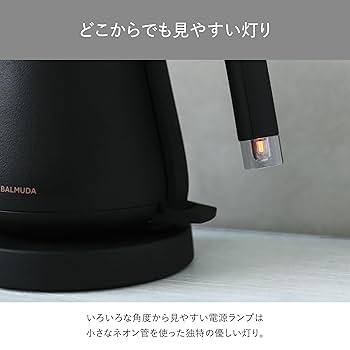 Amazon | 【バルミューダ】【ギフト対応】バルミューダ ザ