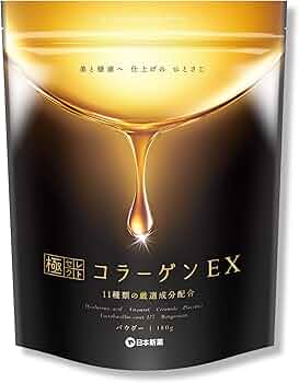 韓国コラーゲンブースターアンチエージングデバイス コラーゲンの生成を促す新しいスキンブースター、レディエッセと