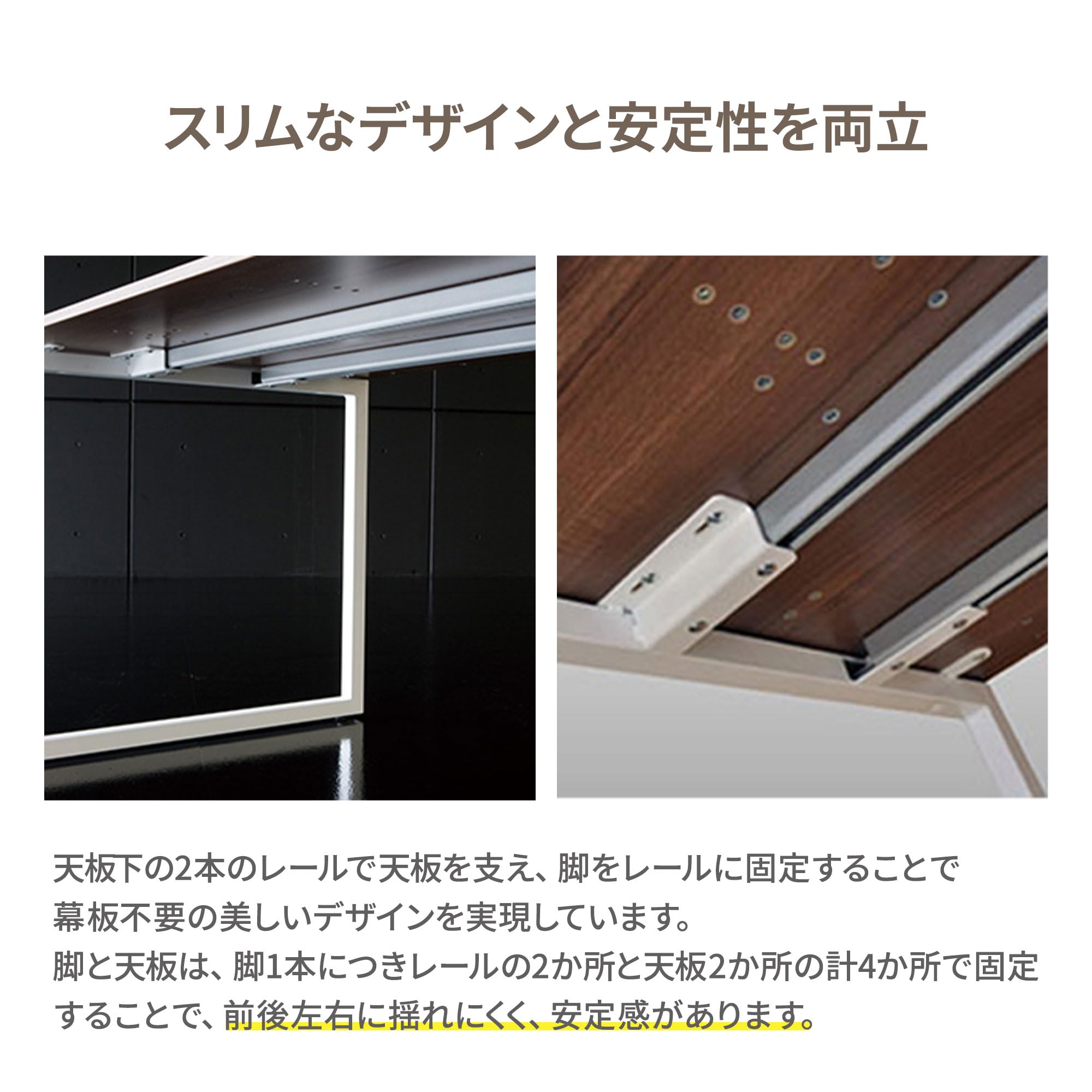 Amazon.co.jp: プラス Garage fantoni GX デスク 幅180 奥行80