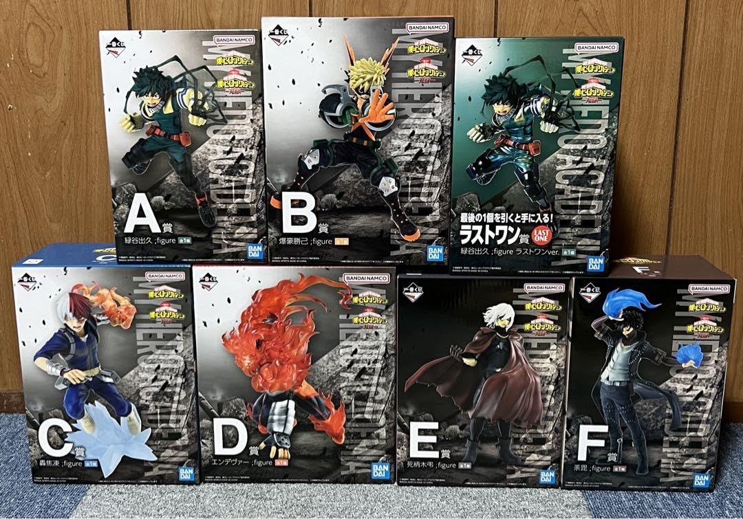 Amazon.co.jp: 一番くじ僕のヒーローアカデミア-死闘- フィギュアフル  