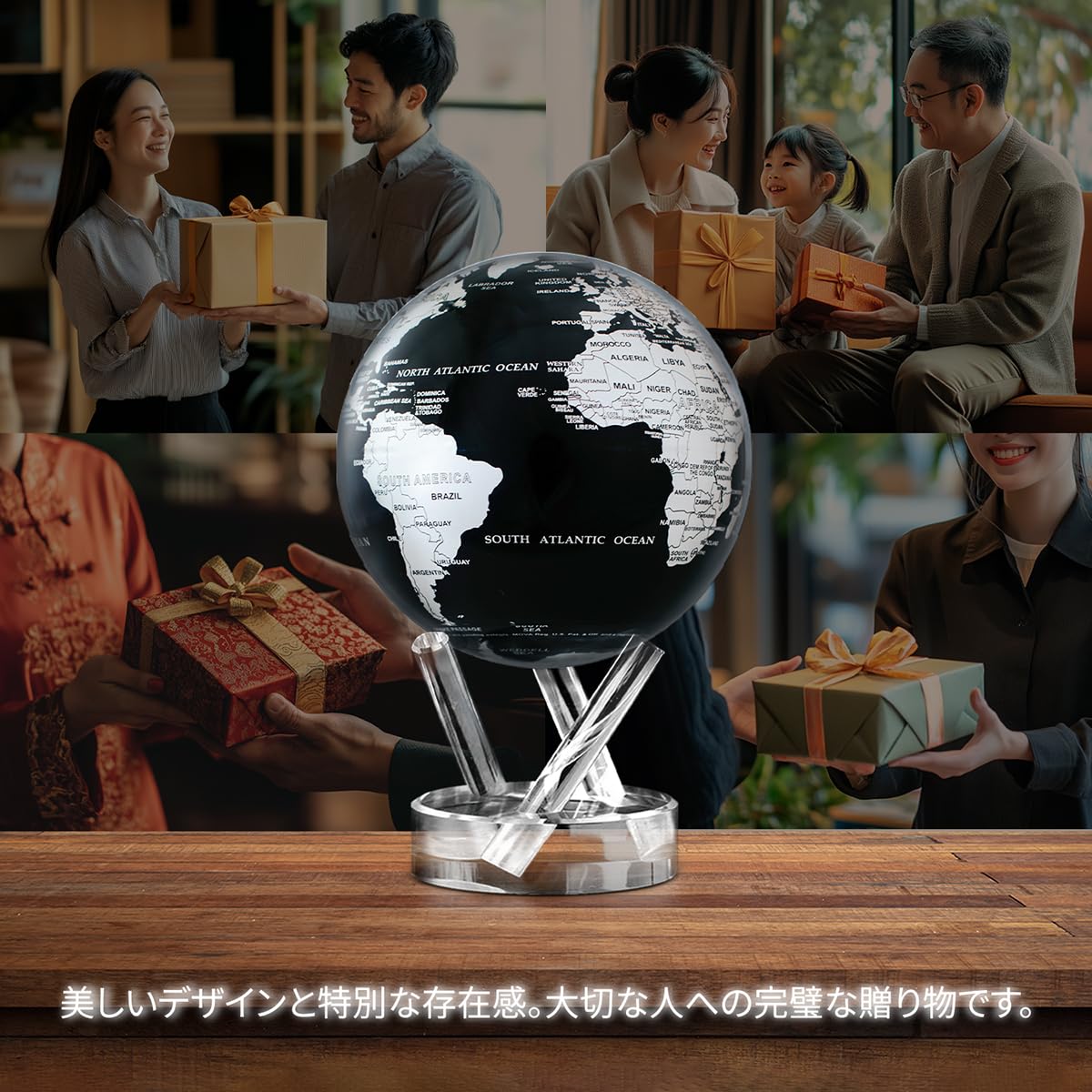 Amazon.co.jp: MOVA 自動回転グローブ, ジェットブラック シルバー