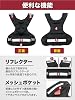 MUSCLE FACTORY Weight Vest, Power Vest, Weight Jacket, Adjustable, 11.0 lbs 5 kg, Max 22.0 lbs 10 kg, Weights, Muscle Training, Core, Weighting, Training, Gym, Abdominal Muscles, Load Exercise, Sports, Walking, Running, Weighted, Black
