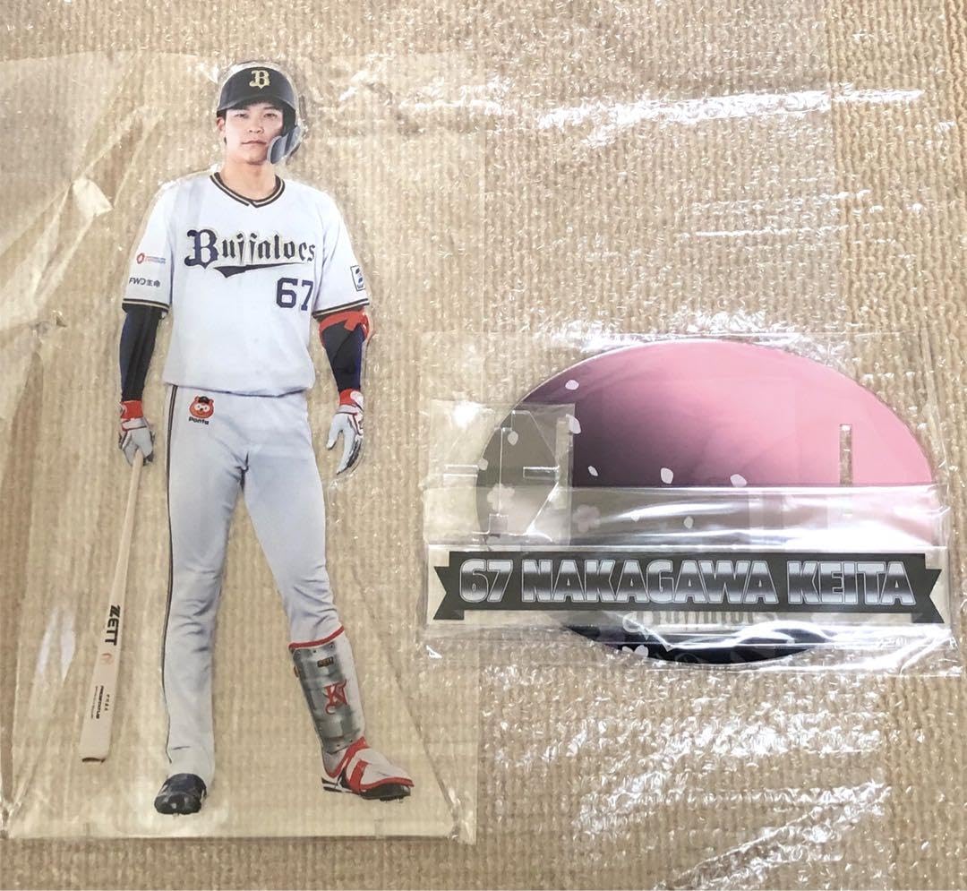 コロチャレ　A賞　中川圭太　GIGAアクリルスタンド　オリックスバファローズ コロチャレ 中川圭太 アクリルカード オリックスバファローズ - メルカリ