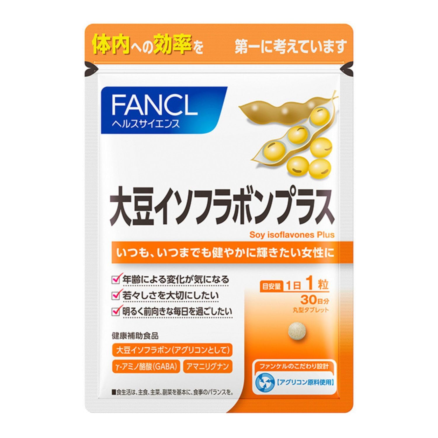 Fancl 大豆イソフラボンプラス30日分X5。 Amazon | ファンケル (FANCL) 濃縮大豆イソフラボン 乳酸菌プラス 30日