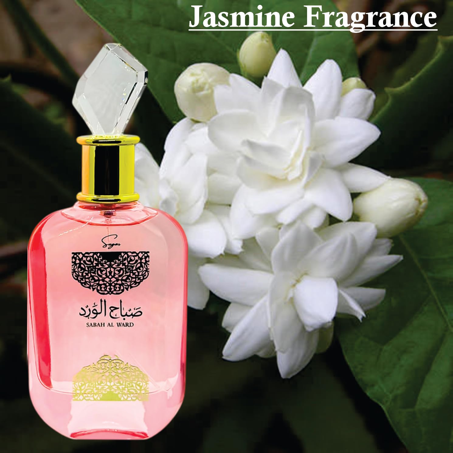 Sapphire's Choice Sabah Al Ward Sugar Perfume | Sabah Al Ward