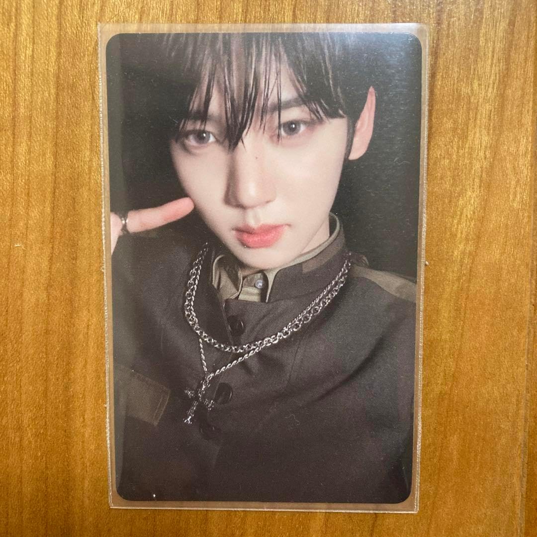 Zebeone Digipa Trading Card Yujin