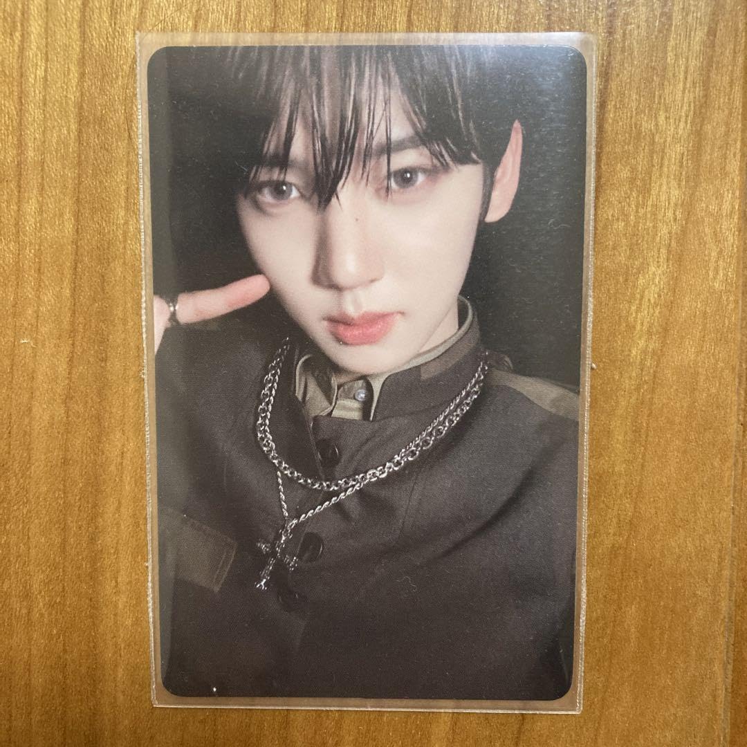 Zebeone Digipa Trading Card Yujin