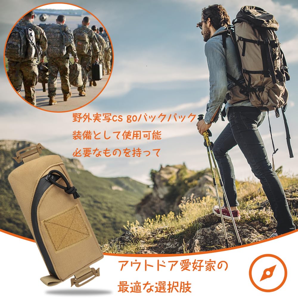 Amazon.co.jp: 多機能ポーチ 多機能メディカル ミリタリー