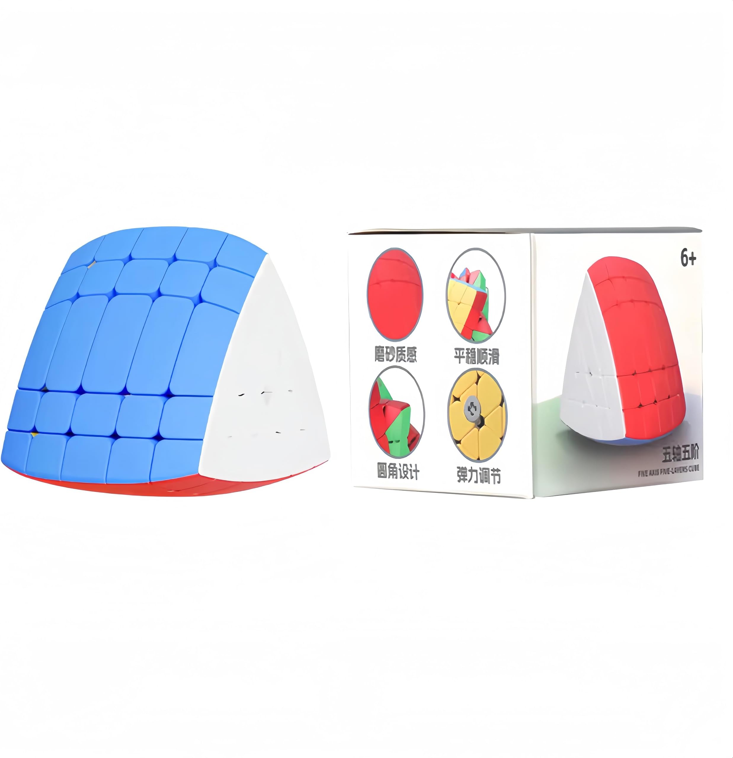 Five-axis speed Cube, irregular magnetic shape, suitable for children and adults, for education, stress relief, and logic training,Brown