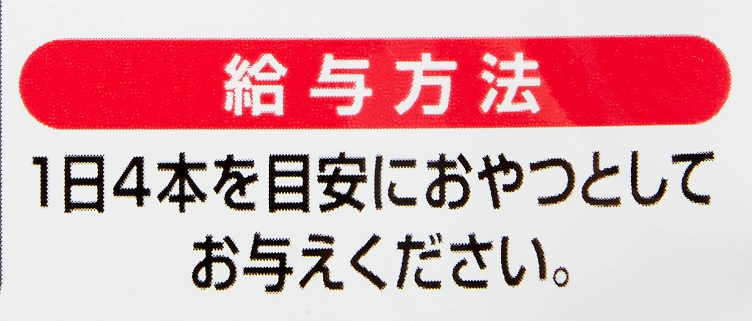 CIAO ちゅ～る 11歳からのとりささみ