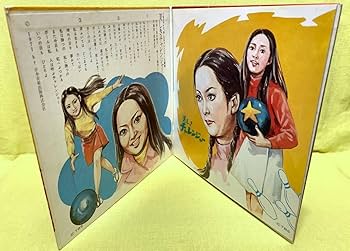 【みっちゃん】武則天　【全43巻】 61t--lFMj4L._UF350,350_QL80_.jpg