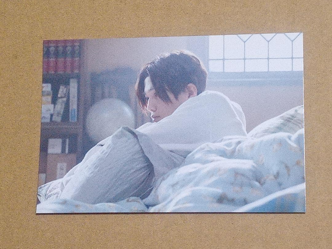 Amazon.co.jp: 美しい彼 セブンネット特典 清居奏のみ八木勇征 美しい