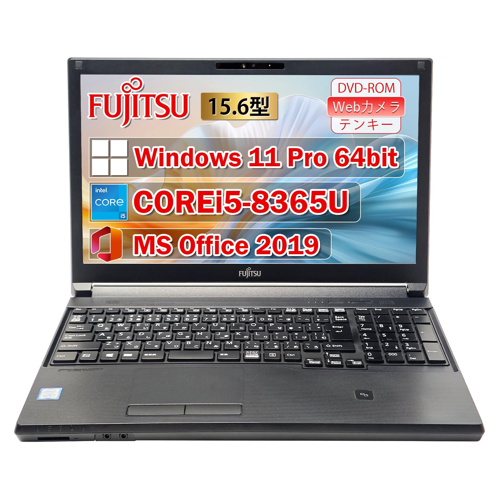 Core i5 7200U メモリ8G SSD Lifebook Amazon.co.jp: 【整備済み品】富士通 ノートパソコン LifeBook