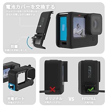 hrniiiさん用gopro9 Amazon.co.jp: 【Taisioner】GoPro HERO12/11/10/9専用 保護