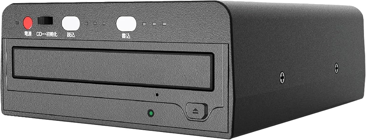 Amazon.co.jp: [大阪Deco]CDダビング機 2ステップで簡単ダビング CDをまるごと簡単録音 パソコン不要 高速10分 ...