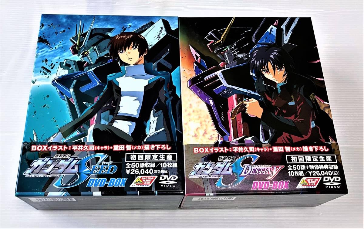 ◎盤面傷無◎ 機動戦士ガンダムSEED + SEED DESTINY DVD 2BOX
