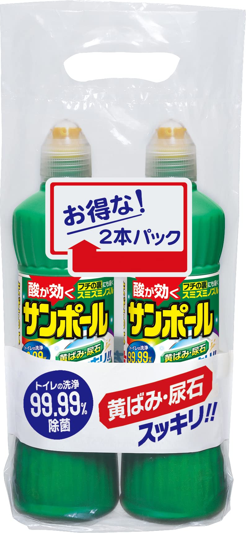 サンポール (マイナスイオン) トイレ洗剤 尿石除去 500mL 2本パック