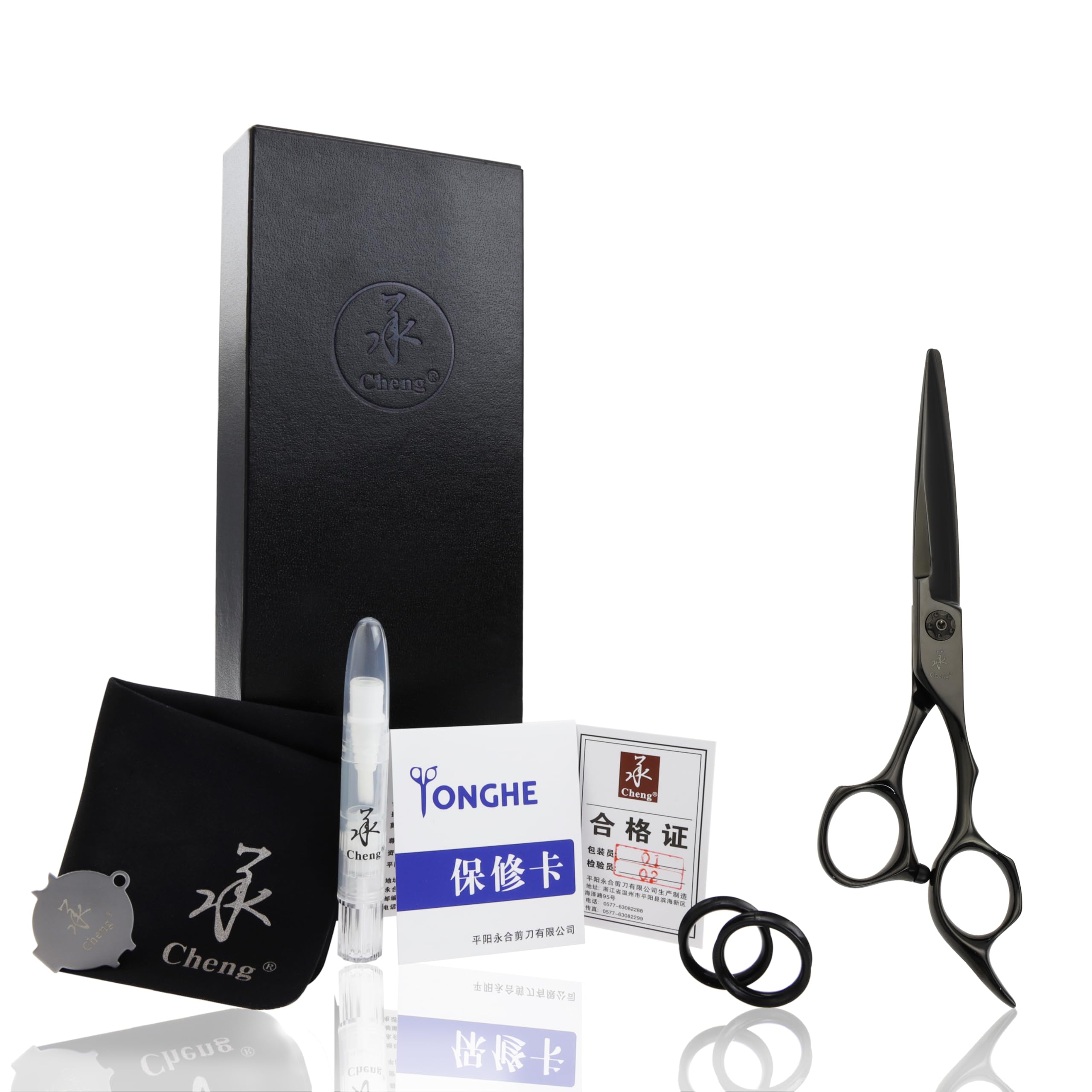 Ciseaux de coupe de cheveux professionnels 16cm en acier inoxydable noir