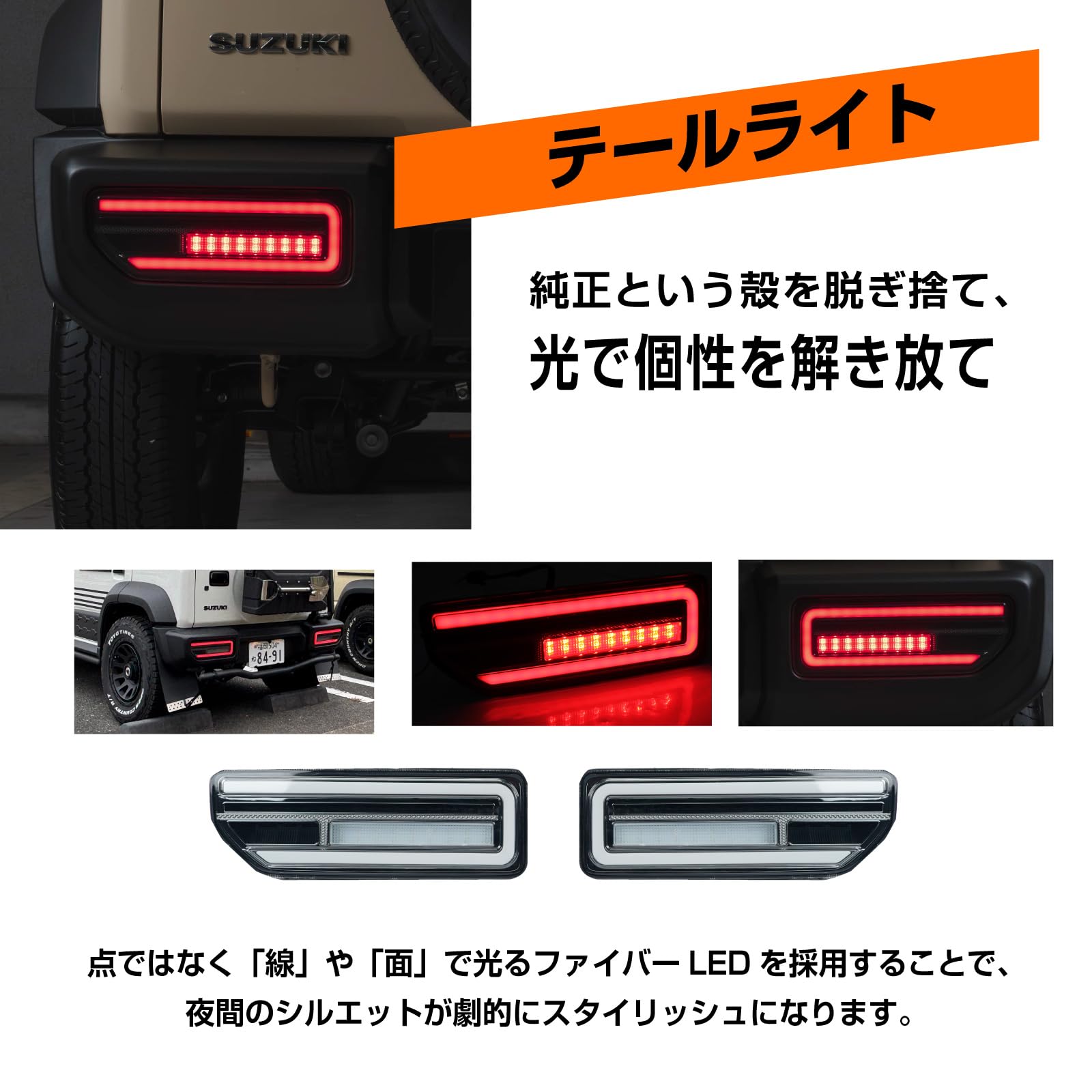 Amazon | クラフトワークス ジムニー ノマド シエラ AT専用 Amazon | クラフトワークス ジムニー ノマド シエラ AT専用
