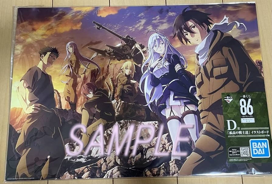エイティシックス 86 一番くじ イラストボード バラ売り可 86 エイティシックス 一番くじ イラストボード レーナ - メルカリ