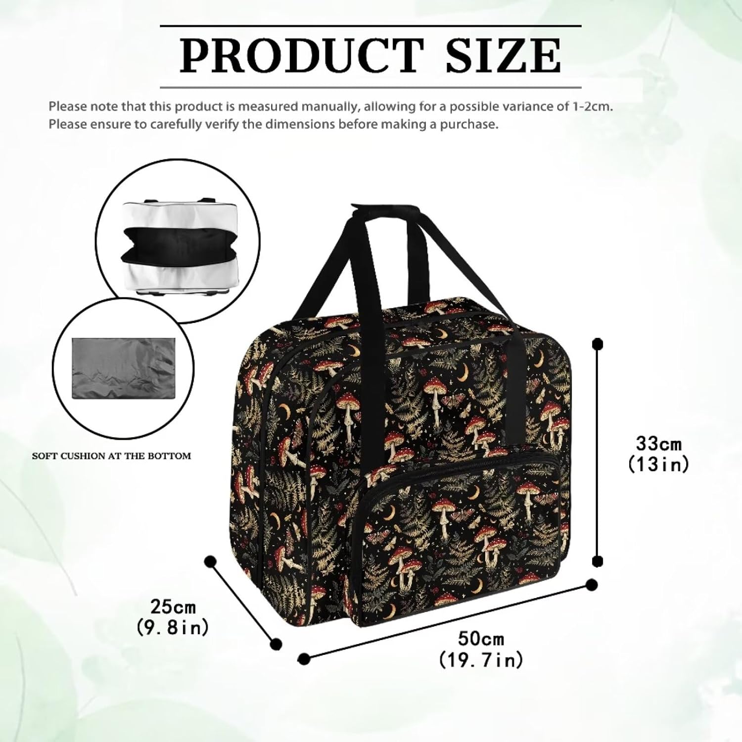 Mushroom Forest Sewing Machine Case with Pocket for Needles Scissors Thread Tape, Sewing Machine Tote for Carrying, Fits for Most Machines 19.7" x 9.8" x 13"