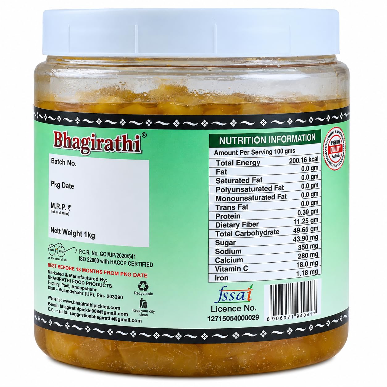 Bans Murabba (Bamboo Murabba) - Bhagirathi Premium Homemade Bamboo Shoot Murabba | Authentic Bans Ka Murabba Rich in Fiber & Minerals 100% Natural & Healthy 1Kg 1