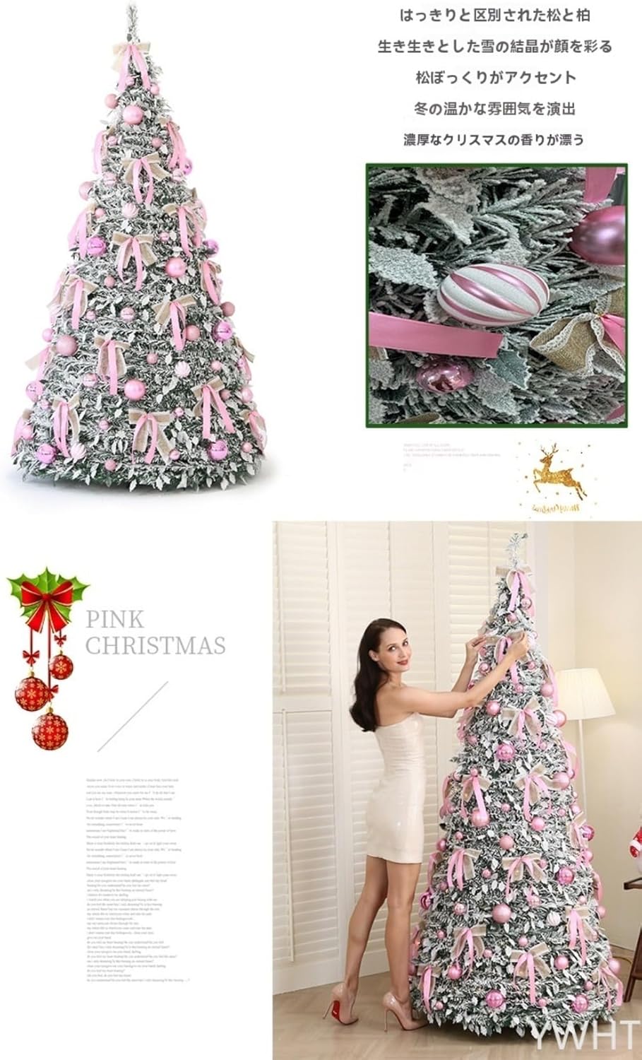 伸縮可能な折り畳み式クリスマスツリー、家庭用PVC着地式クリスマスツリー、設置不要、組み立て容易、収納便利、インテリア/屋外装飾、シ